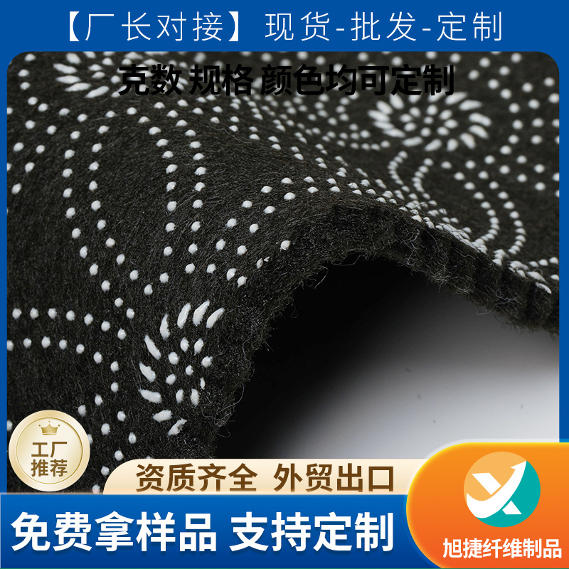 泰州无纺布
